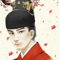 Chu Hàm Đức