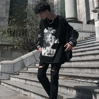 Quách Trần Gia Dũng ABP HX