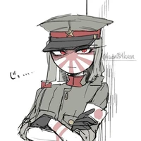 Japan Empire