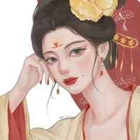Bà mai