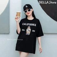 Chị Y Tá Trúc Lan của team ABP Hồi Xưa