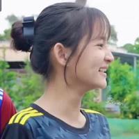 Nguyên