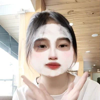 Ngân