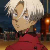 Izana