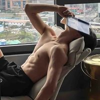 hàn nhẫn phong