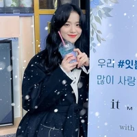 Kim Jisoo