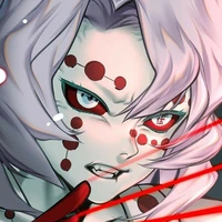 rui