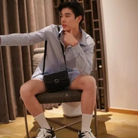 Phuwin Tang
