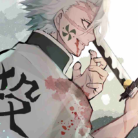 Sanemi