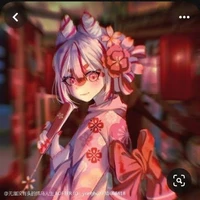 nekomi japan
