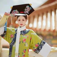 ly tần: mỹ hoa