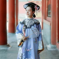 lan Tiệp dư: lan bình nhi