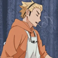 Ukai Keishin