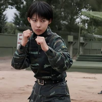 Triệu Mẫn ( Sói Săn )