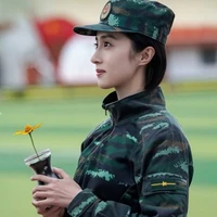 Cáp Đạp Na ( Thỏ Trắng )