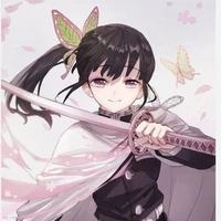 kanao