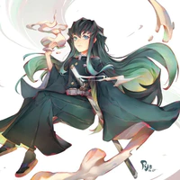 muichiro