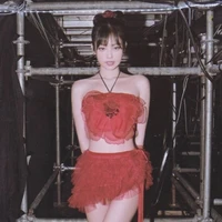 Kim Jennie