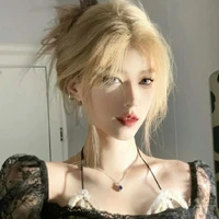 Nghiên Dương