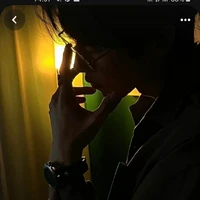 Diệp Trầm Y