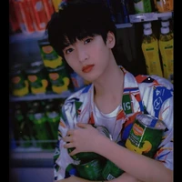 Nghiêm Hạo Tường