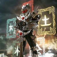 Đế Hoàng Hiệp • Thái Dương Vương