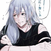 Mahito