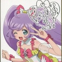 lala