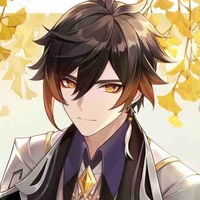 Zhongli