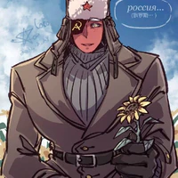 ussr