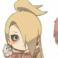 ahii
