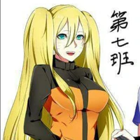 uchiha/uzumaki natsumi
