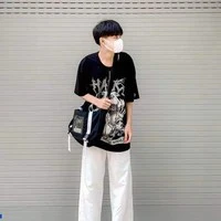 Bố của Duy