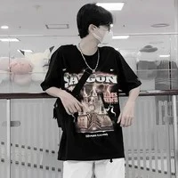 Bố của Nguyên
