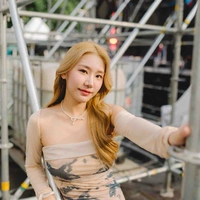 Irin