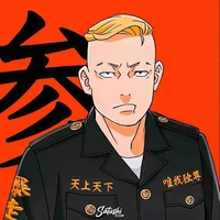 Hayashida Haruki(Pah)