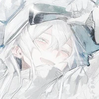 Fukai Attakai | Aikoka