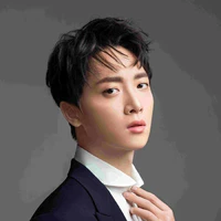 Vu Bân