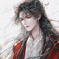 Ái Tất Thủ Nạ Thị Càn Ung [Hoàng Thượng]