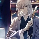 Ha Tae Huyun ( ba jio )