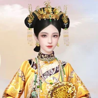 Hoàng Hậu