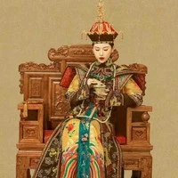 Hoàng Hậu