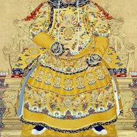 Hoàng Đế Nam Quốc