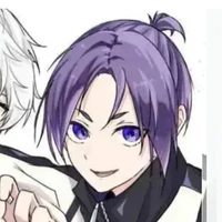 Reo