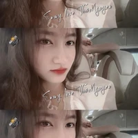 Thảo Nguyên