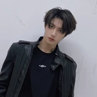 Chu Chí Hâm