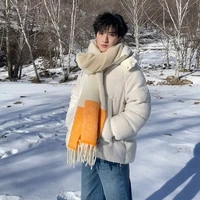 Nghiêm Hạo Tường