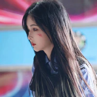 Lưu thù hiền