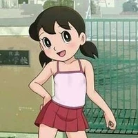 Minamoto Shizuka