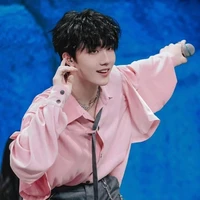 Tô Tân Hạo _ [[ Em ]]